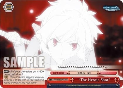 "The Heroic Shot" (RRR), Is it Wrong to Try to Pick Up Girls in a Dungeon? DDM/S88-E071R RRR