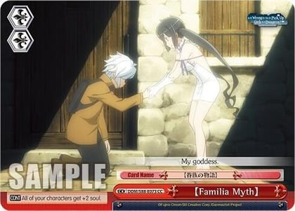 [Familia Myth], Is it Wrong to Try to Pick Up Girls in a Dungeon? DDM/S88-E073 CC