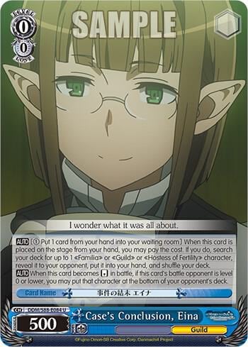 Case's Conclusion, Eina, Is it Wrong to Try to Pick Up Girls in a Dungeon? DDM/S88-E084 U