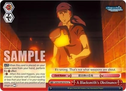 A Blacksmith's Obstinance, Is it Wrong to Try to Pick Up Girls in a Dungeon? DDM/S88-E074 CC