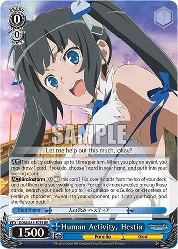 Human Activity, Hestia, Is it Wrong to Try to Pick Up Girls in a Dungeon? DDM/S88-E075 RR