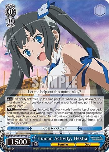 Human Activity, Hestia (SR), Is it Wrong to Try to Pick Up Girls in a Dungeon? DDM/S88-E075S SR