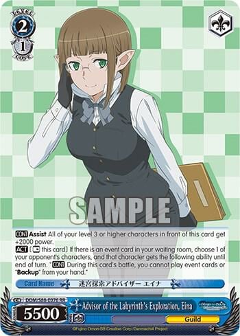 Advisor of the Labyrinth's Exploration, Eina, Is it Wrong to Try to Pick Up Girls in a Dungeon? DDM/S88-E076 RR