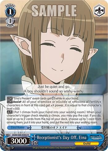 Receptionist's Day Off, Eina, Is it Wrong to Try to Pick Up Girls in a Dungeon? DDM/S88-E082 R