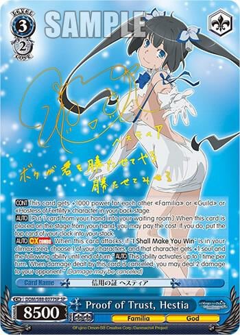 Proof of Trust, Hestia (SP), Is it Wrong to Try to Pick Up Girls in a Dungeon? DDM/S88-E077SP SP
