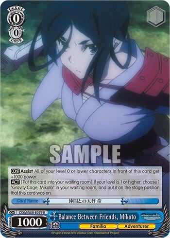 Balance Between Friends, Mikoto, Is it Wrong to Try to Pick Up Girls in a Dungeon? DDM/S88-E079 R