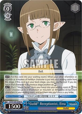 "Guild" Receptionist, Eina, Is it Wrong to Try to Pick Up Girls in a Dungeon? DDM/S88-E080 R
