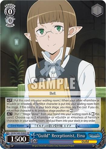 "Guild" Receptionist, Eina (SR), Is it Wrong to Try to Pick Up Girls in a Dungeon? DDM/S88-E080S SR