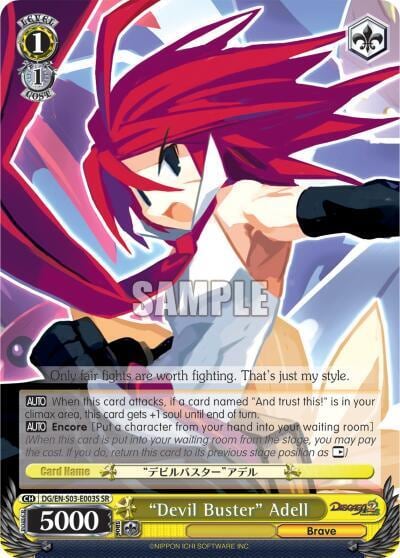 "Devil Buster" Adell (SR), Disgaea DG/EN-S03-E003S SR