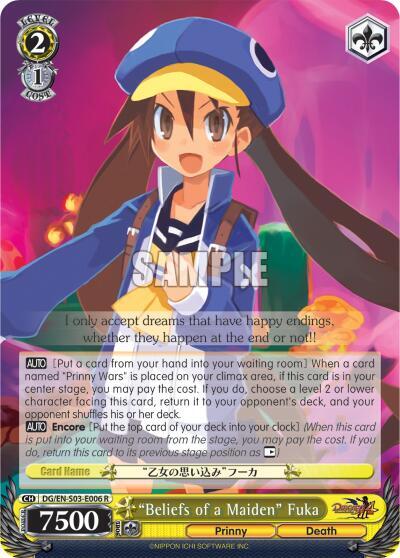 "Beliefs of a Maiden" Fuka, Disgaea DG/EN-S03-E006 R