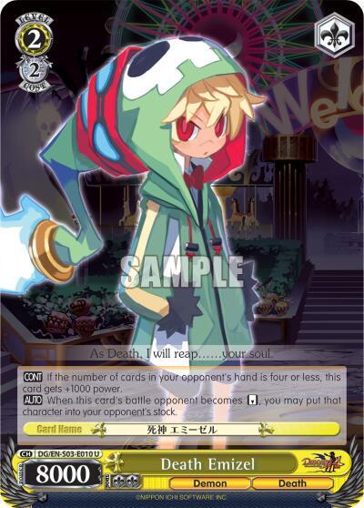 Death Emizel, Disgaea DG/EN-S03-E010 U