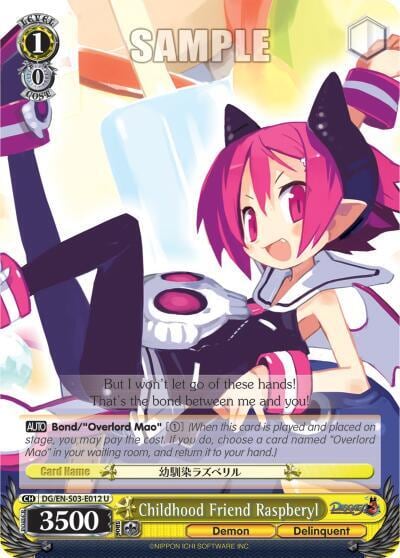 Childhood Friend Raspberyl, Disgaea DG/EN-S03-E012 U