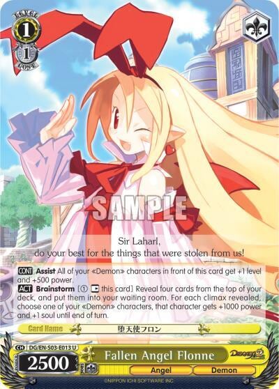 Fallen Angel Flonne, Disgaea DG/EN-S03-E013 U