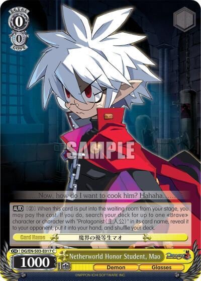 Netherworld Honor Student, Mao, Disgaea DG/EN-S03-E017 C