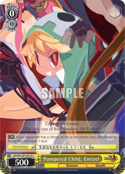 Pampered Child, Emizel, Disgaea DG/EN-S03-E019 C