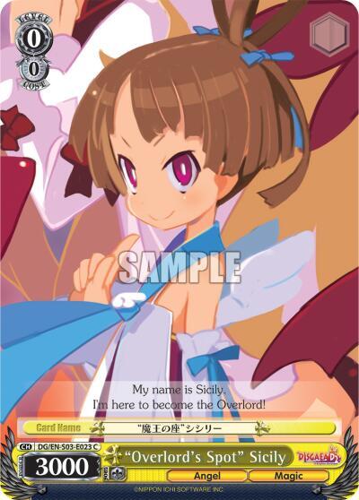 "Overlord's Spot" Sicily, Disgaea DG/EN-S03-E023 C