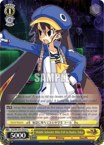 Middle Schooler Who Fell to Hades, Fuka, Disgaea DG/EN-S03-E024 C