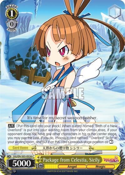 Package from Celestia, Sicily, Disgaea DG/EN-S03-E026 C