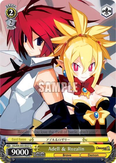 Adell & Rozalin, Disgaea DG/EN-S03-E027 C