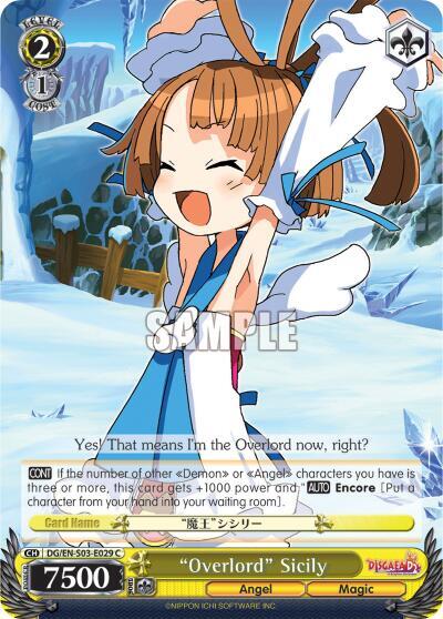 "Overlord" Sicily, Disgaea DG/EN-S03-E029 C