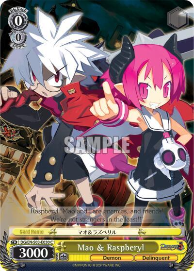 Mao & Raspberyl, Disgaea DG/EN-S03-E030 C