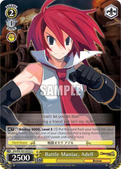 Battle Maniac, Adell, Disgaea DG/EN-S03-E035 C