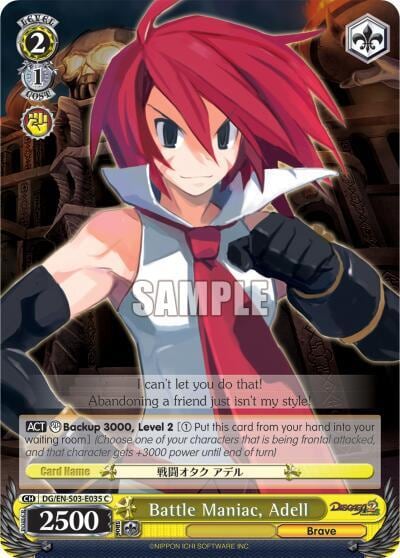 Battle Maniac, Adell, Disgaea DG/EN-S03-E035 C
