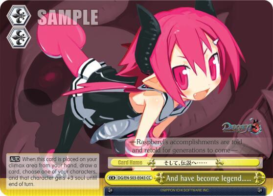 And have become legend......, Disgaea DG/EN-S03-E043 CC