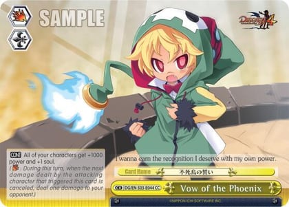 Vow of the Phoenix, Disgaea DG/EN-S03-E044 CC