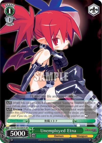 Unemployed Etna (SR), Disgaea DG/EN-S03-E047S SR