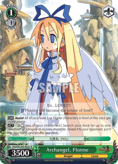 Archangel, Flonne, Disgaea DG/EN-S03-E051 R