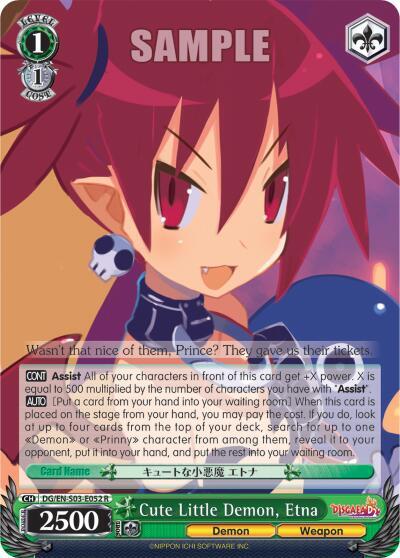 Cute Little Demon, Etna, Disgaea DG/EN-S03-E052 R