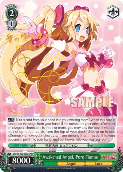 Awakened Angel, Pure Flonne (SP), Disgaea DG/EN-S03-E053SP SP