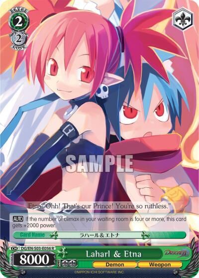 Laharl & Etna, Disgaea DG/EN-S03-E056 R