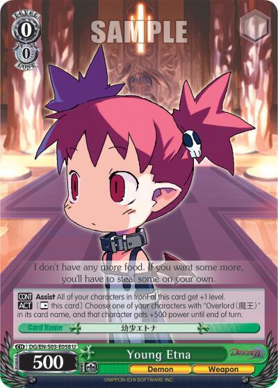 Young Etna, Disgaea DG/EN-S03-E058 U