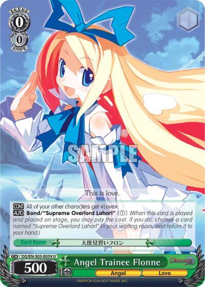 Angel Trainee Flonne, Disgaea DG/EN-S03-E059 U