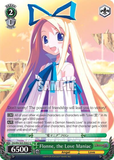 Flonne, the Love Maniac, Disgaea DG/EN-S03-E062 U