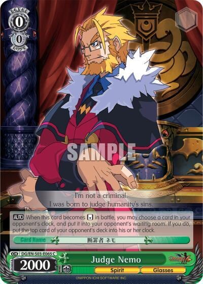 Judge Nemo, Disgaea DG/EN-S03-E065 C