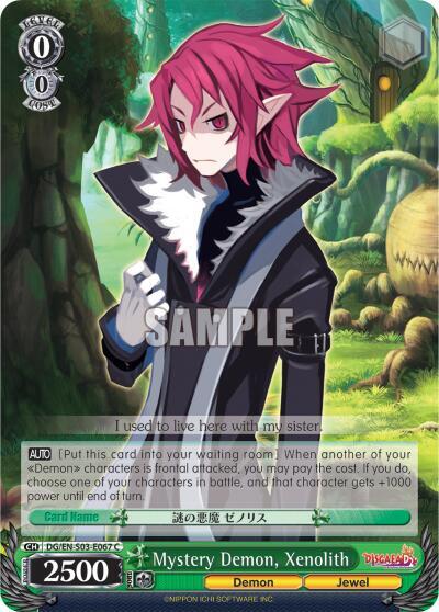 Mystery Demon, Xenolith, Disgaea DG/EN-S03-E067 C