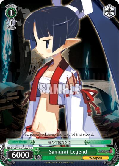 Samurai Legend, Disgaea DG/EN-S03-E069 C
