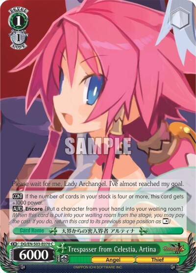 Trespasser from Celestia, Artina, Disgaea DG/EN-S03-E070 C