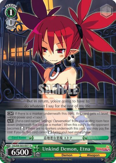 Unkind Demon, Etna, Disgaea DG/EN-S03-E071 C