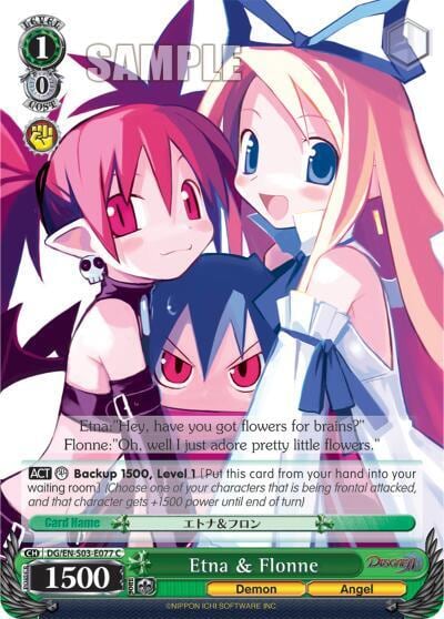 Etna & Flonne, Disgaea DG/EN-S03-E077 C