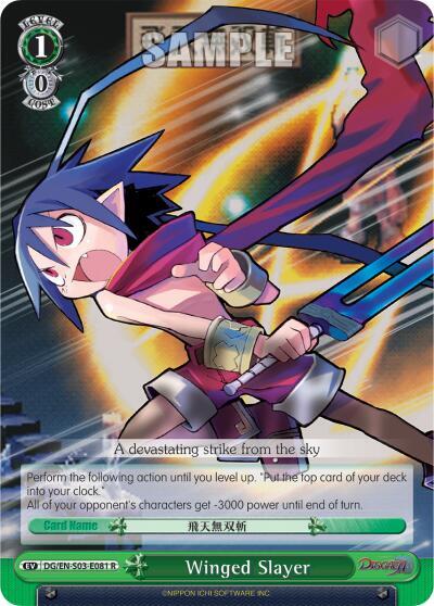 Winged Slayer, Disgaea DG/EN-S03-E081 R
