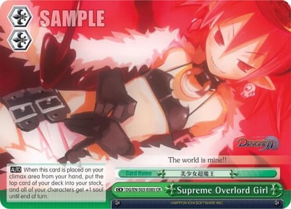 Supreme Overlord Girl, Disgaea DG/EN-S03-E085 CR