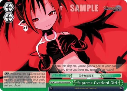 Supreme Overlord Girl (SR), Disgaea DG/EN-S03-E085S SR