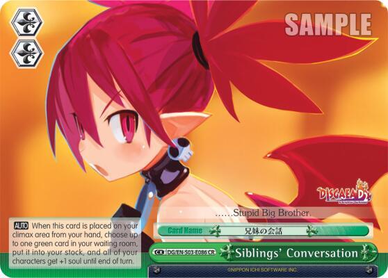 Siblings' Conversation, Disgaea DG/EN-S03-E086 CR