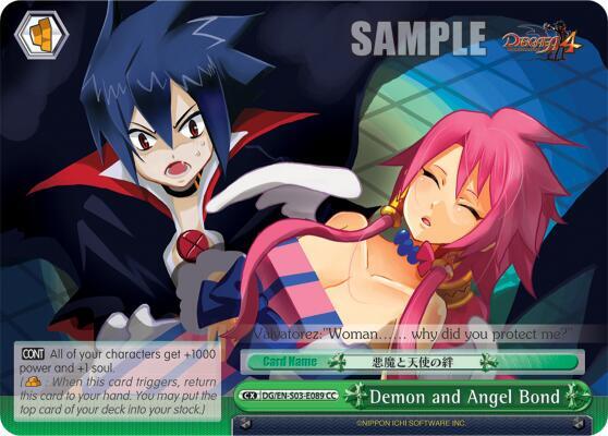 Demon and Angel Bond, Disgaea DG/EN-S03-E089 CC