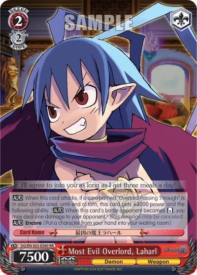 Most Evil Overlord, Laharl, Disgaea DG/EN-S03-E090 RR