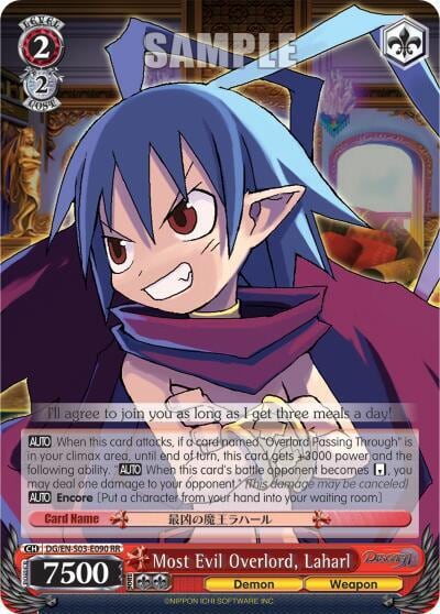 Most Evil Overlord, Laharl, Disgaea DG/EN-S03-E090 RR
